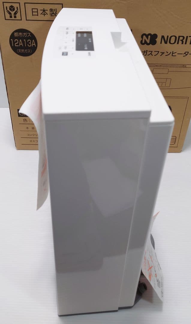 ガスファンヒーターノーリツNORITZ GFH-4007S-W5-13A【新品】