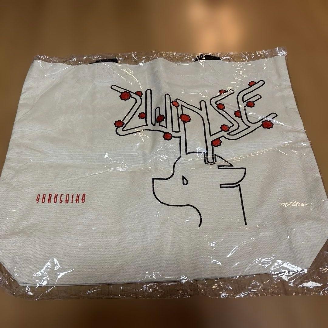 ヨルシカ　ZENSE BIGサイズ　トートバッグ