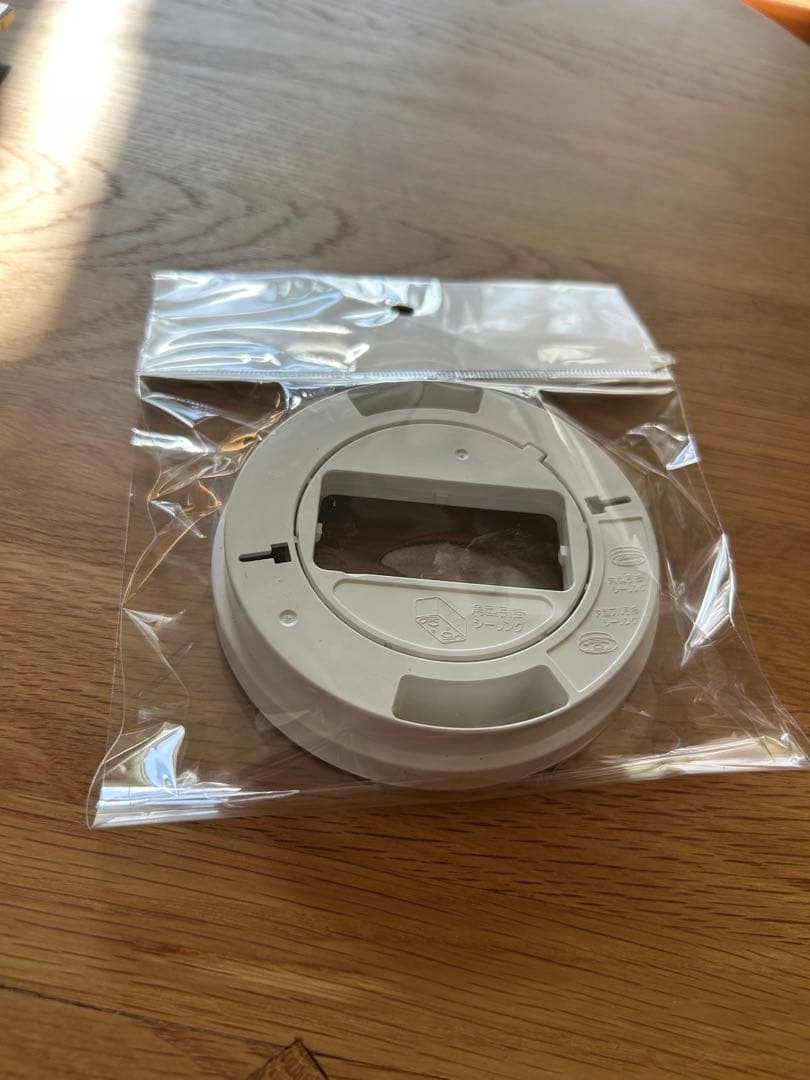 HERMOSA ハモサ MOON 4 LAMP ムーン 4ランプ