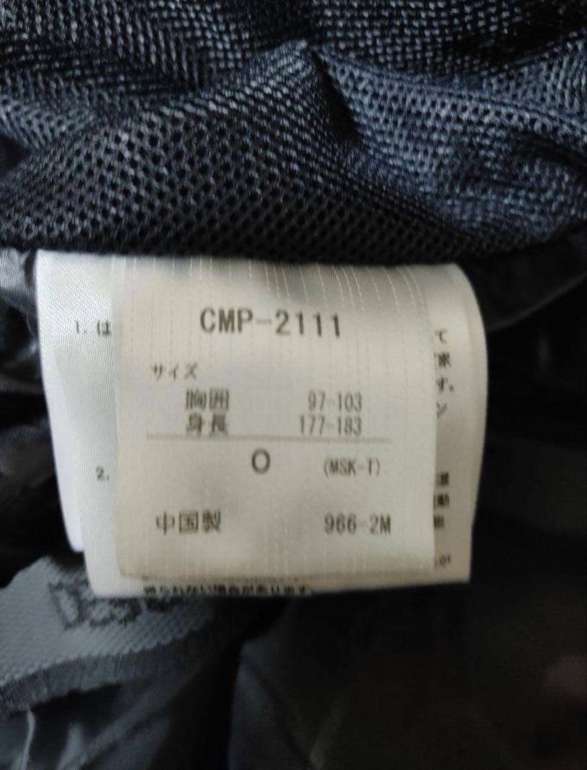 スキーウェアー デサント O