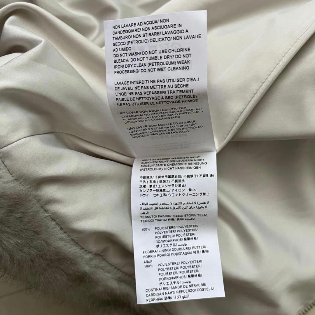 S*S様 TATRAS ARABIS アラビス ボアブルゾン コート