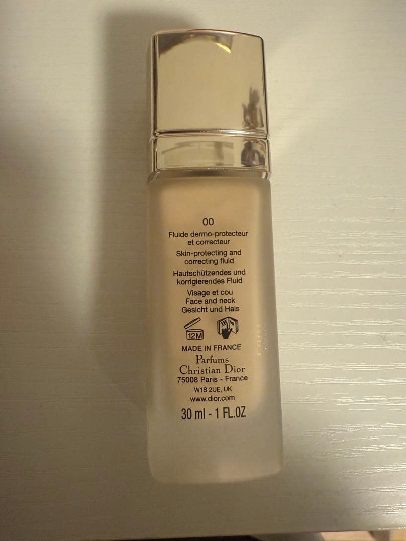 Dior ホワイトルプロテクターUV ルミエールBB00