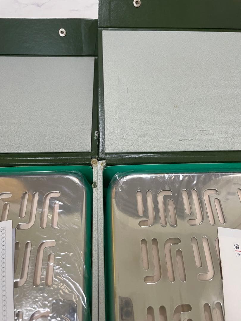 ラジウム鉱石内蔵　うるおい　温浴器