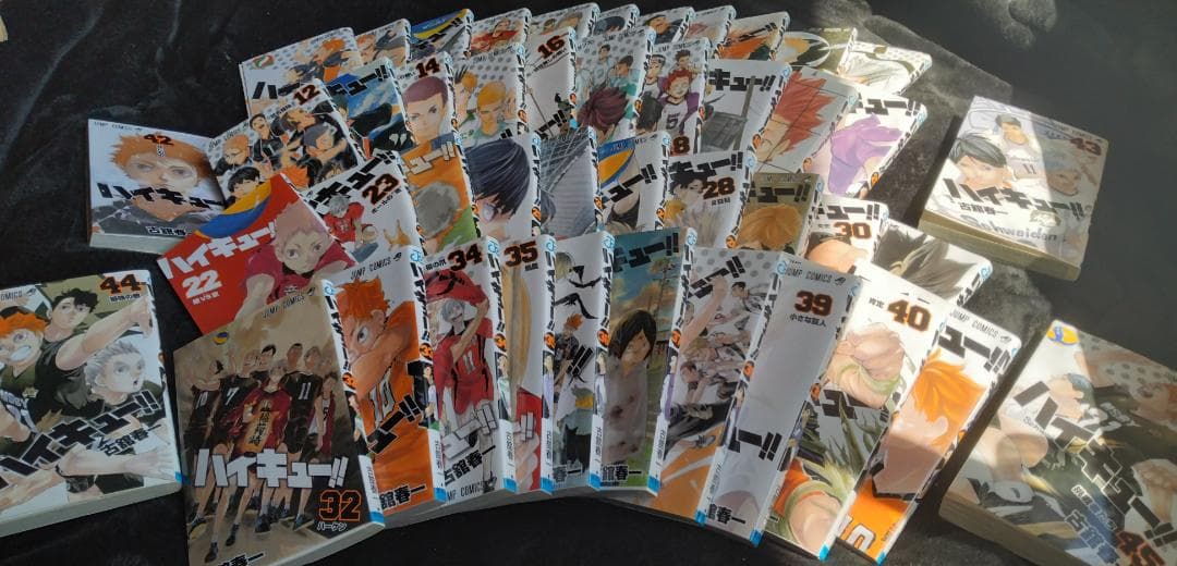 ハイキュー!! 全巻セット 1-45巻おまけ付き