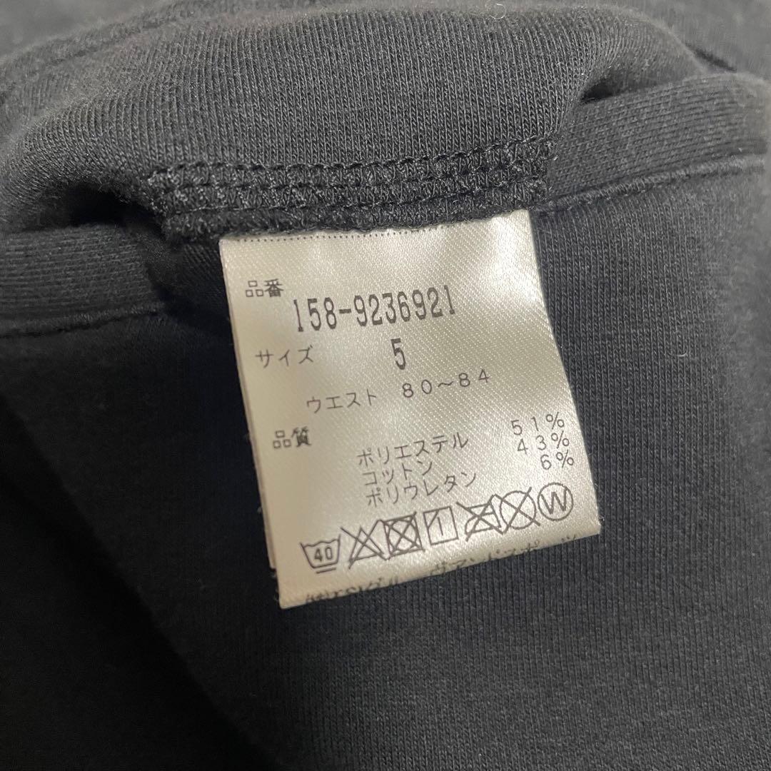 MASTER BUNNY EDITION ATHLETICMASTER パンツ5