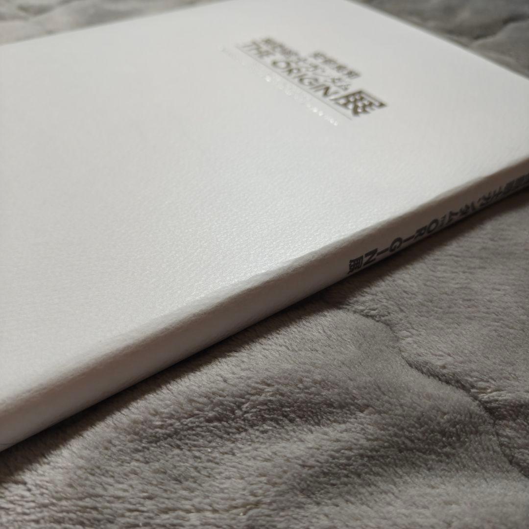 安彦良和　機動戦士ガンダム　THE ORIGIN展