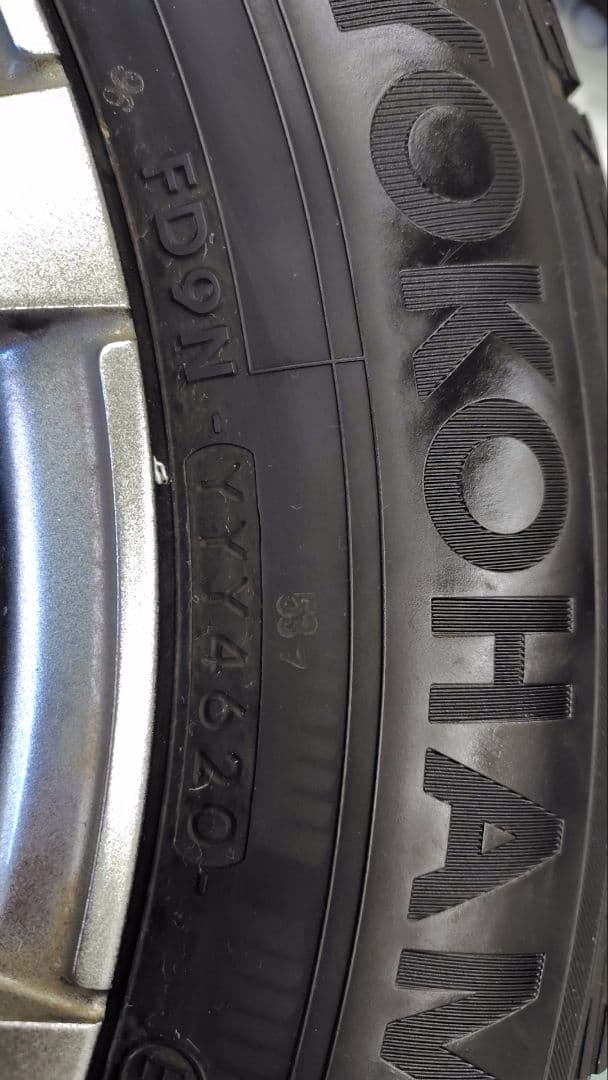 【値下げ】トヨタ80系ノア、ヴォクシースタッドレス195/65R15 セット