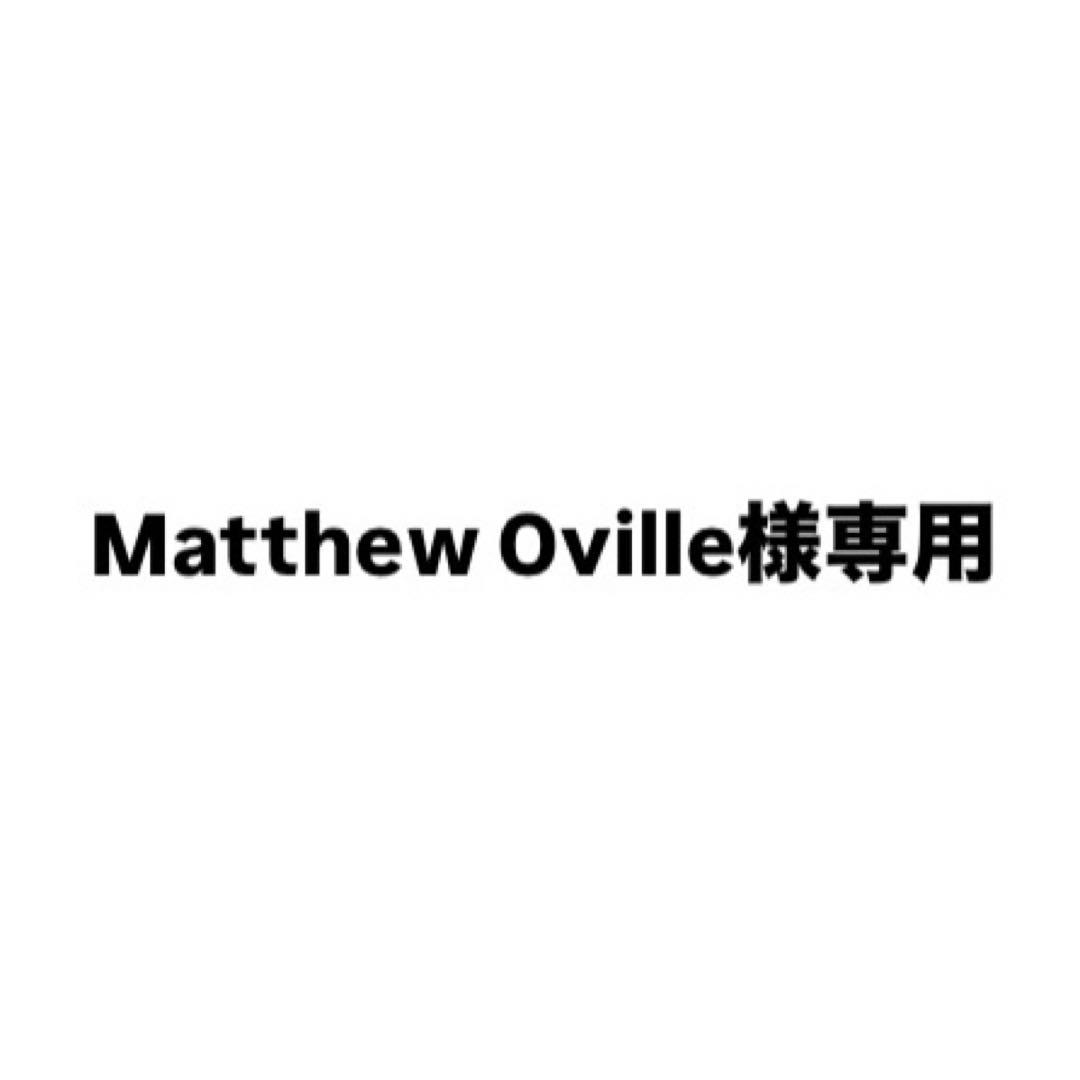 Matthew Ovilleページ