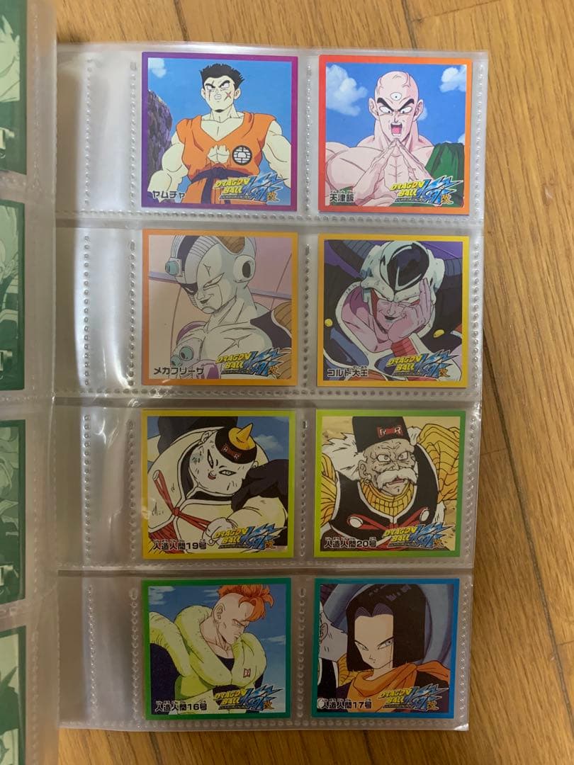 ドラゴンボール シールセット