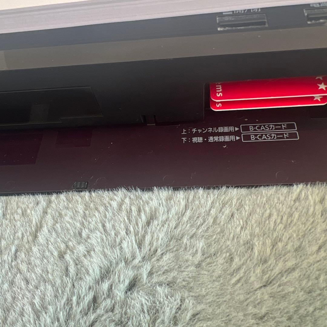 Panasonic DMR-UX4030 ブルーレイレコーダー