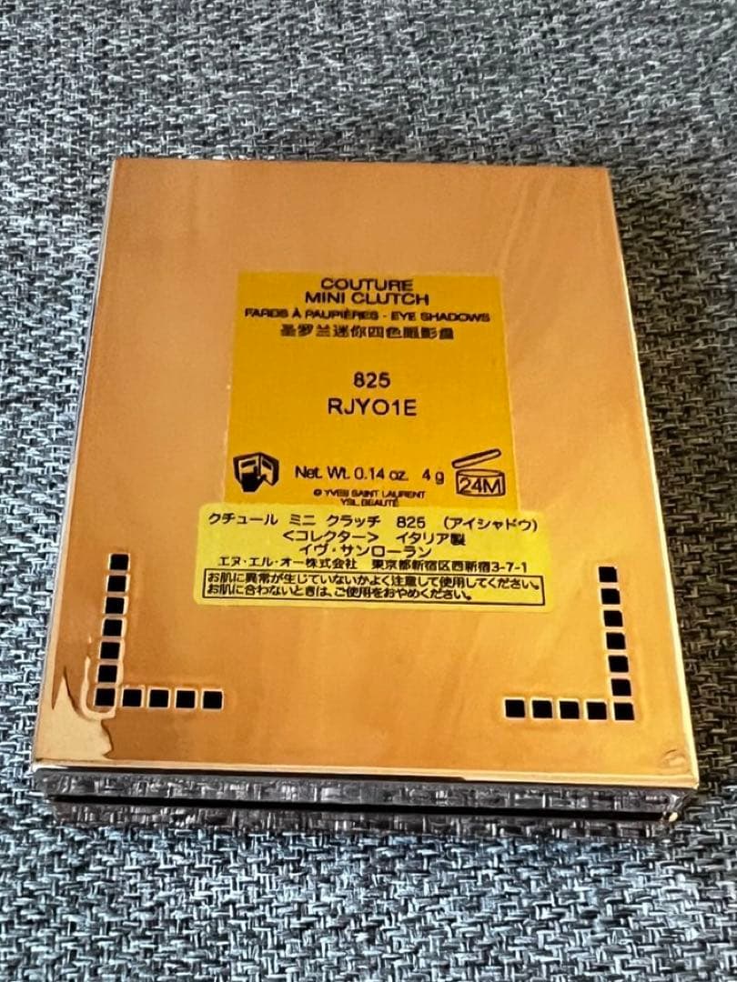 【限定色】：イヴサンローラン クチュール ミニ クラッチ 825アイシャドウ