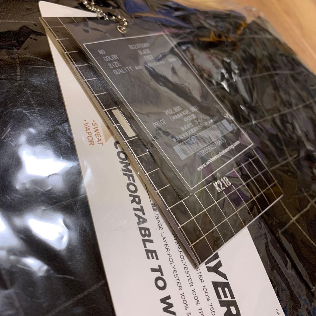 ホワイトマウンテニアリング WM × キウ KiU ロングジャケット