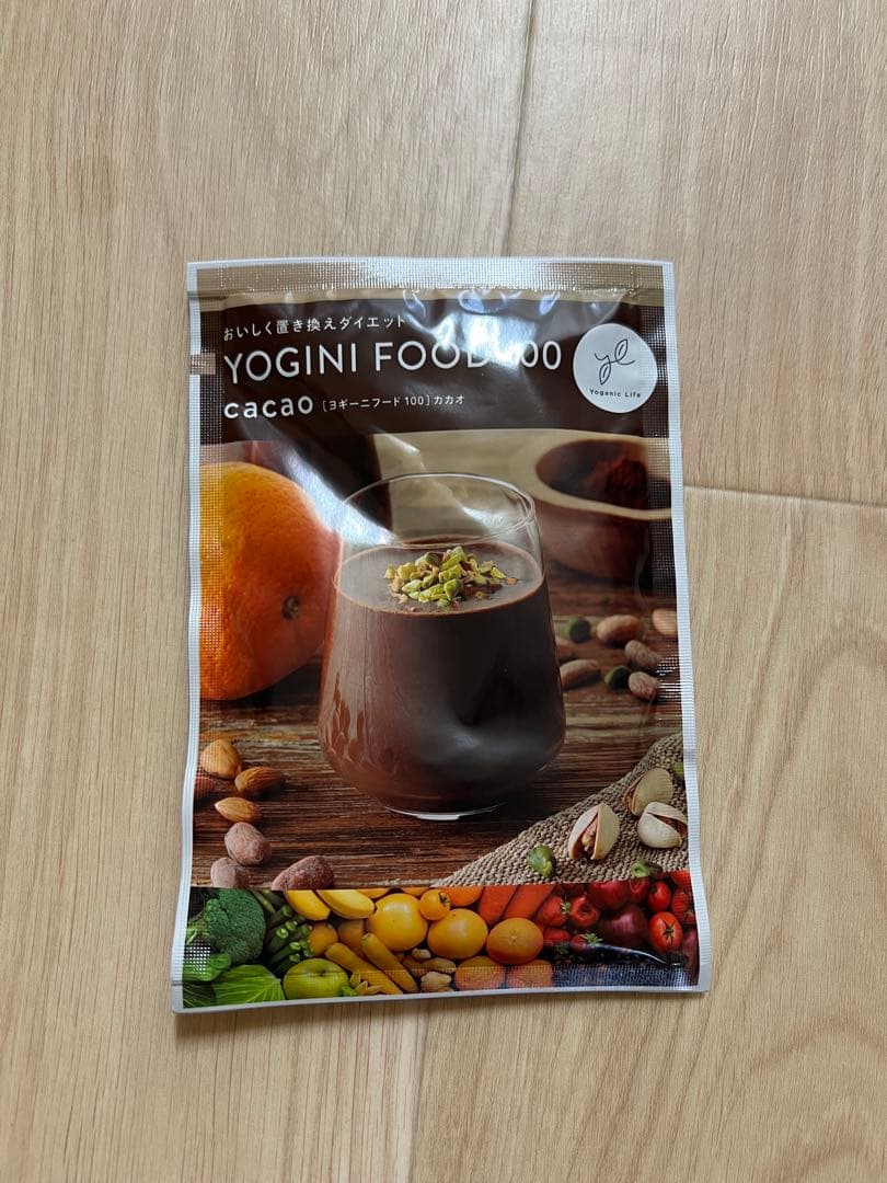 LAVA　ヨギーニフード　カカオ・ストロベリーセット 20袋 ➕おまけ付き