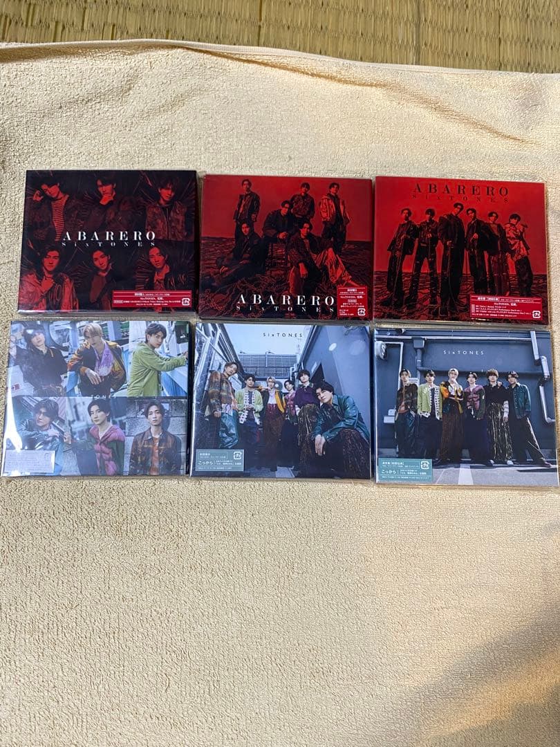 専用SixTONES CDまとめ売り③