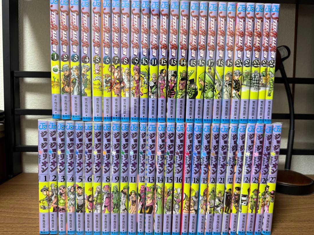 【美品✨】ジョジョの奇妙な冒険　第7部＆第8部 全巻セット 計51巻