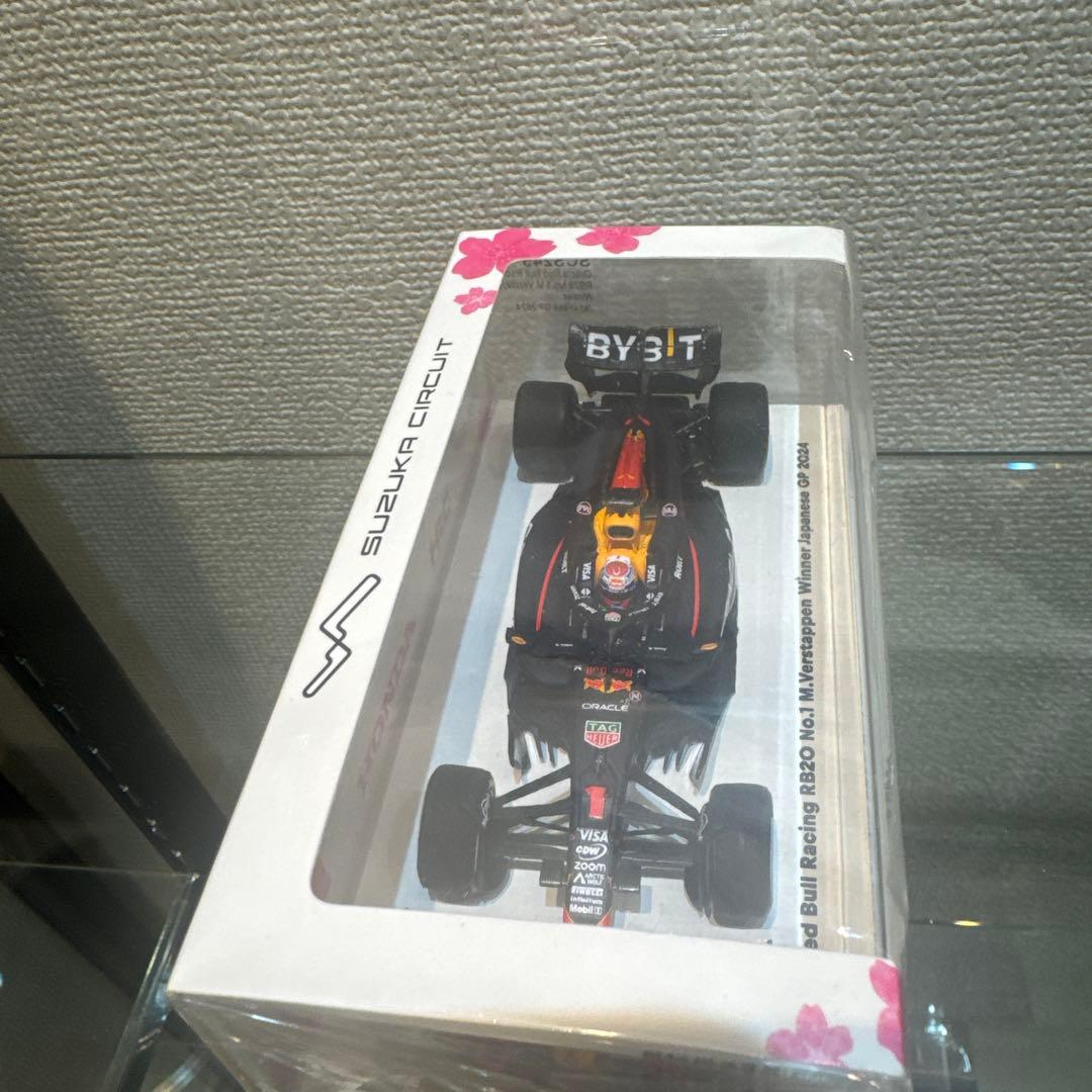 スパーク　鈴鹿サーキット　フェルスタッペン