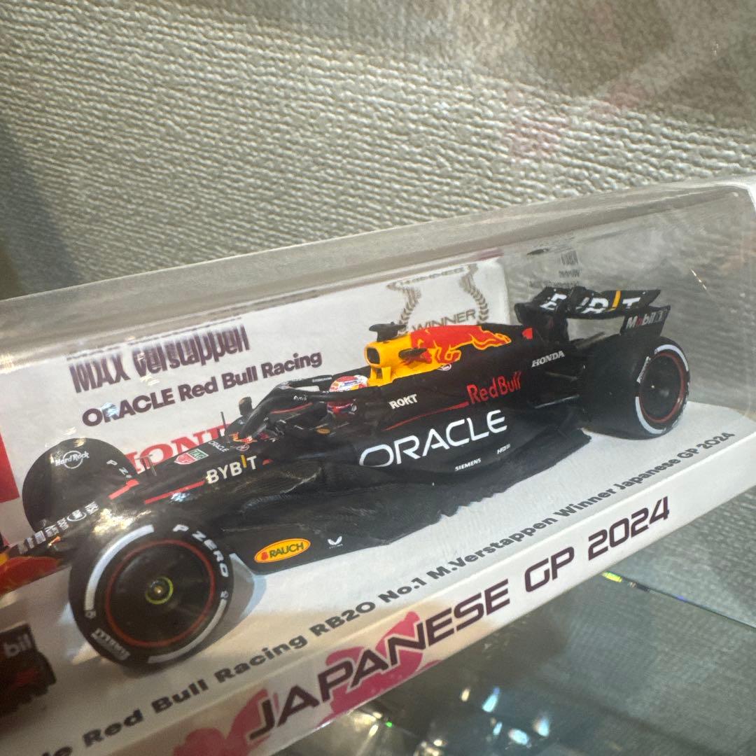 スパーク　鈴鹿サーキット　フェルスタッペン