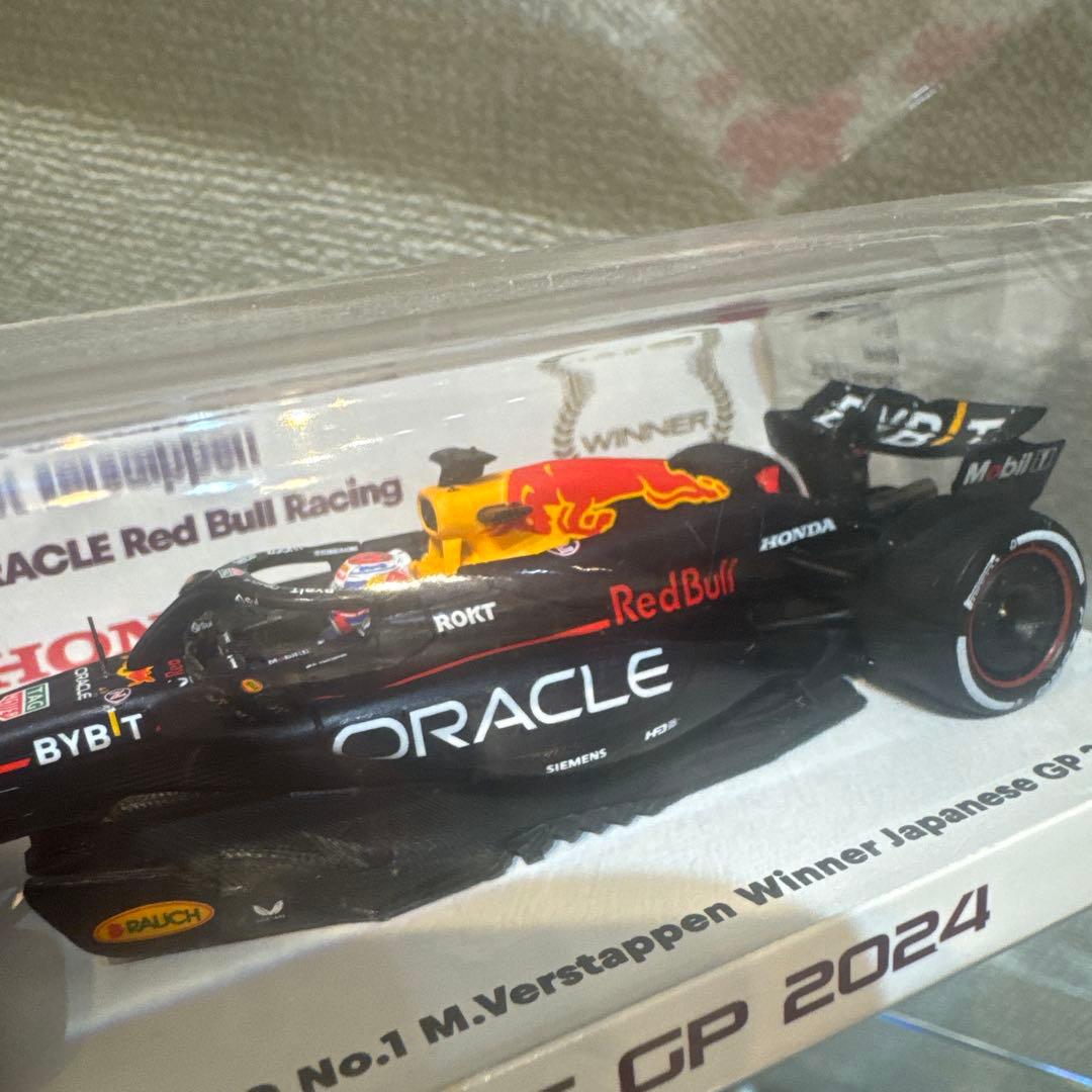 スパーク　鈴鹿サーキット　フェルスタッペン