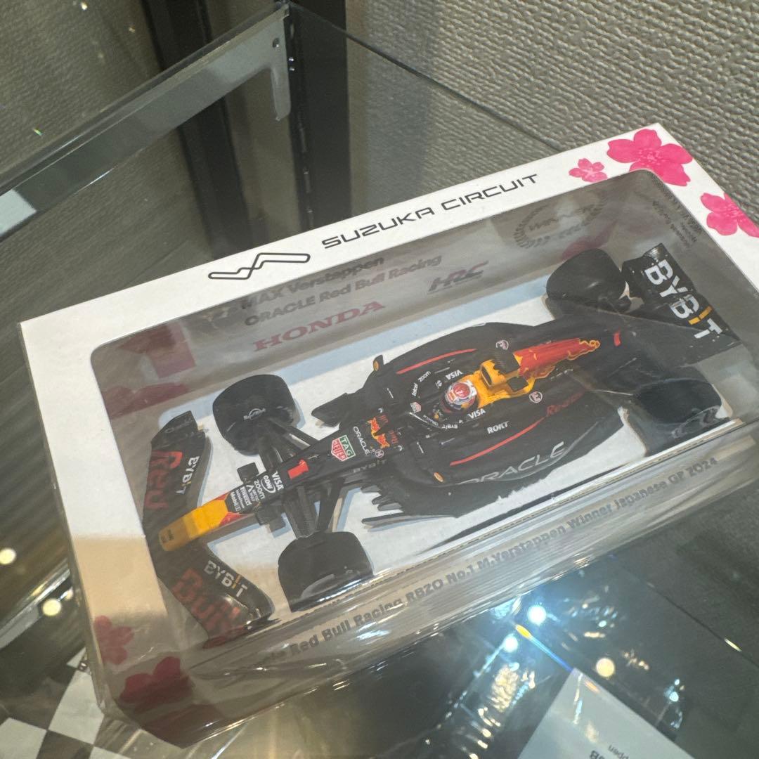 スパーク　鈴鹿サーキット　フェルスタッペン