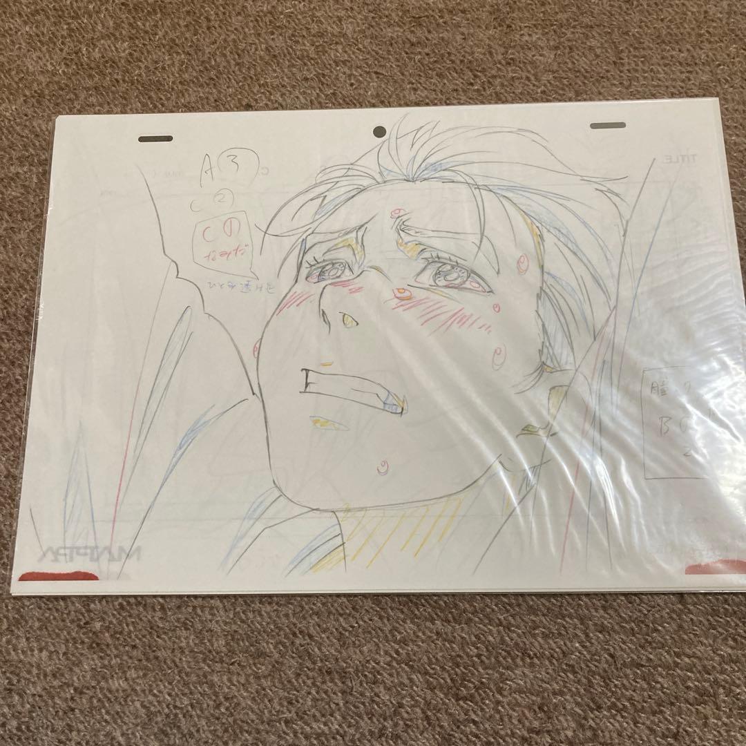 ユーリ!!! on ICE SELECT BOOK 複製原画付き