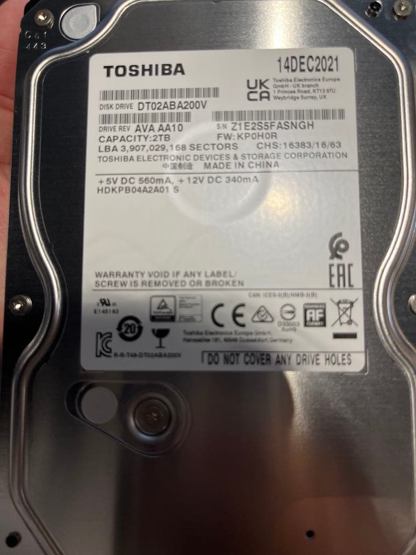 YESKAMO 防犯カメラ　NK03-3MP