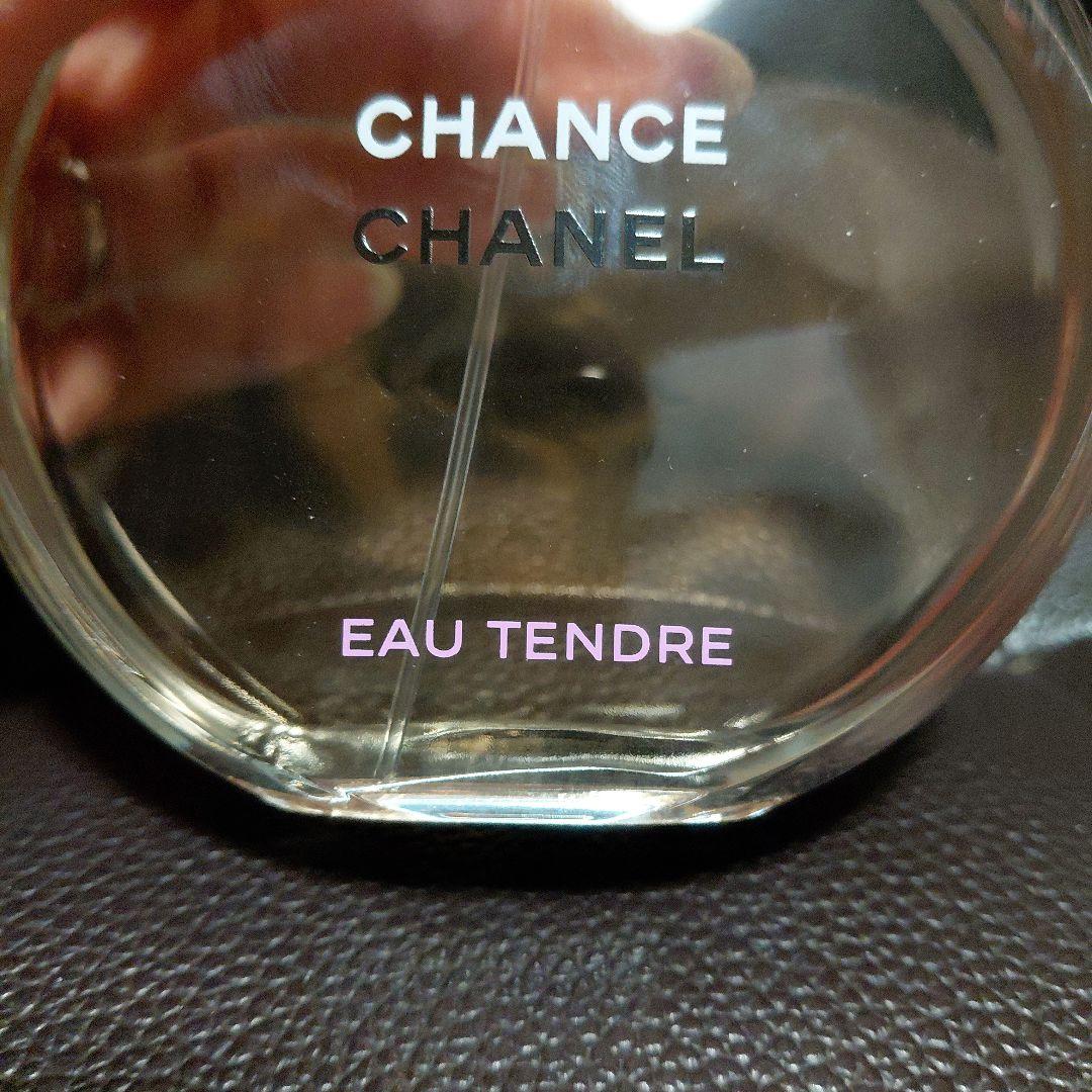 150㍉L❗CHANEL チャンス オー タンドゥル オードトワレ❤