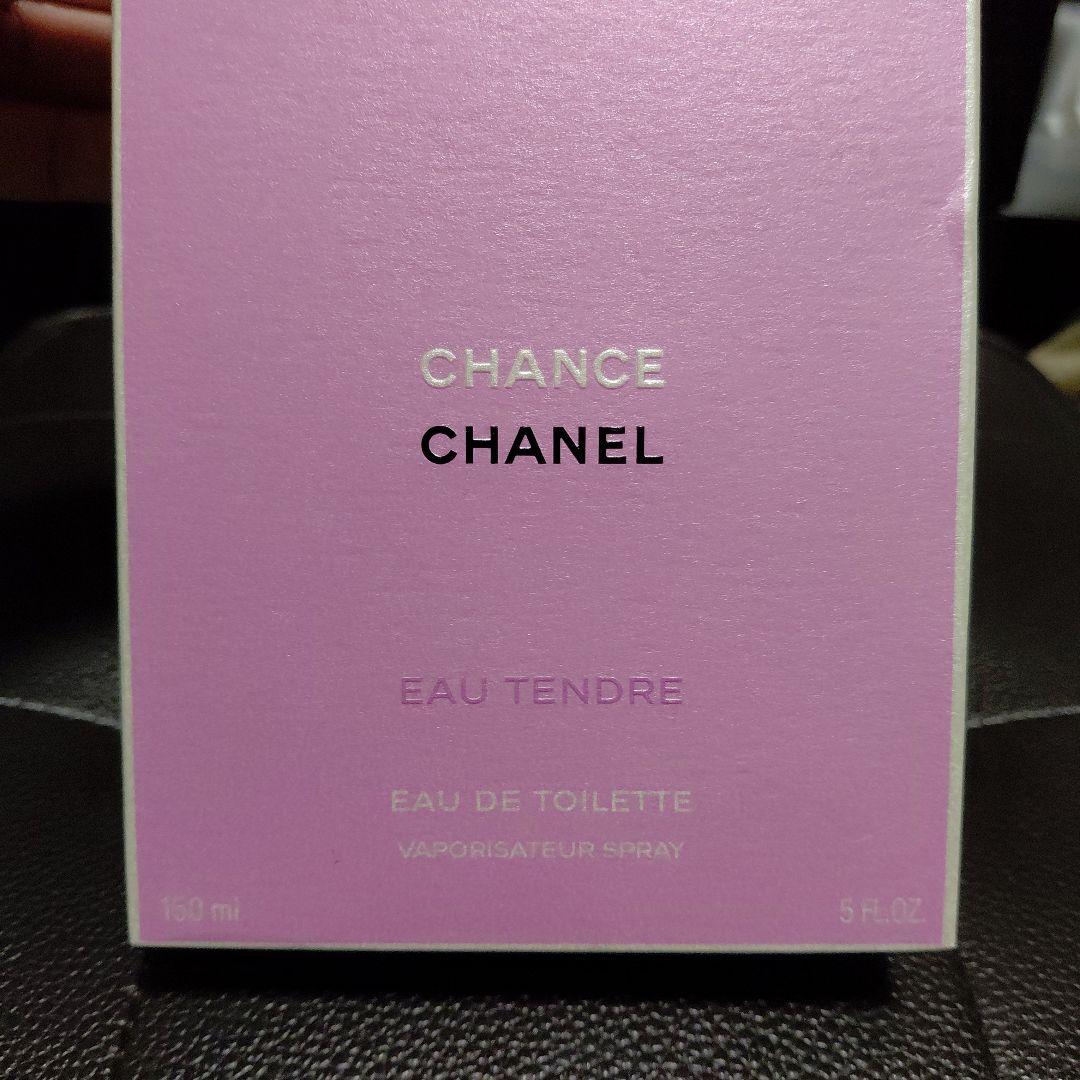 150㍉L❗CHANEL チャンス オー タンドゥル オードトワレ❤