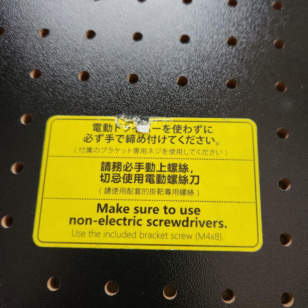 【美品】GRAN BOARD 3s グランボード 電子 ダーツボード