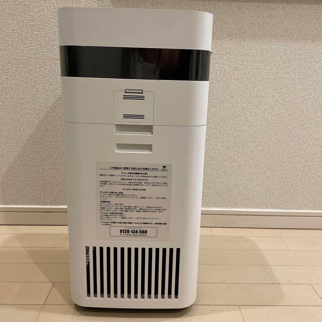 エアドックAirdog X3D