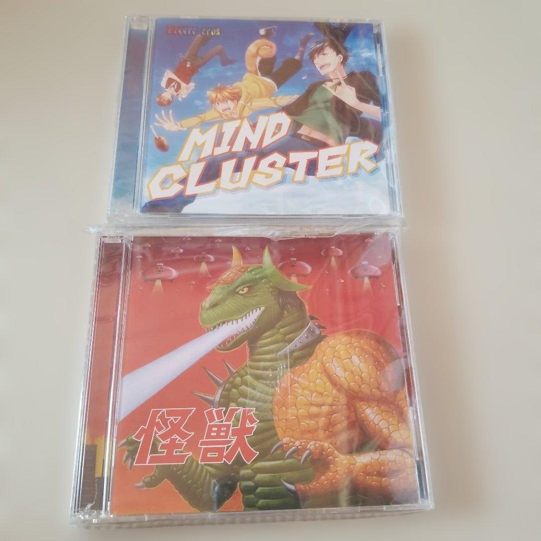 Gero、めいちゃん、肉チョモランマ、Roge rocras　CDまとめ売り