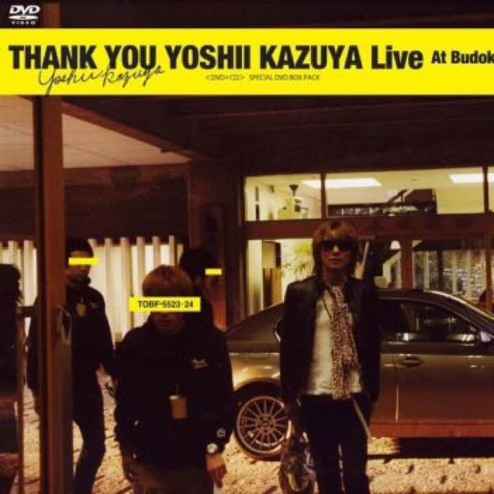 新品未開封！吉井和哉 THANK YOU YOSHII KAZUYA LIVE