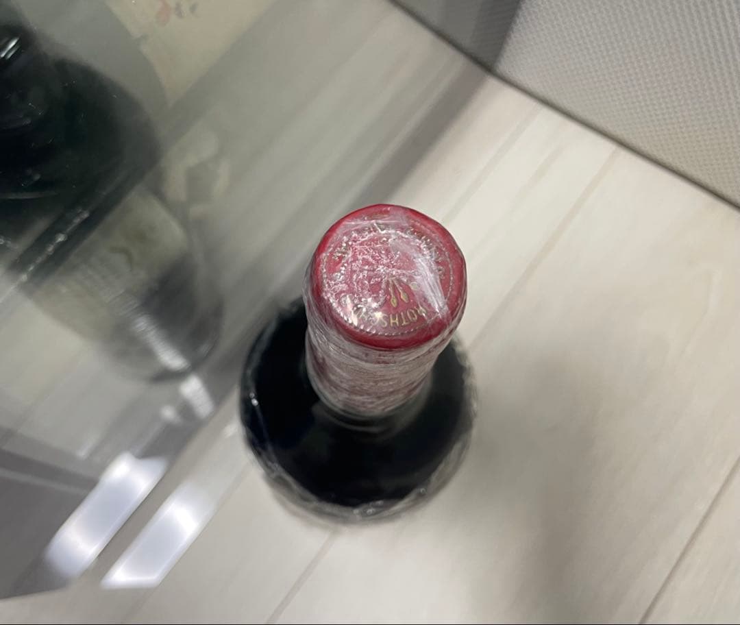 【液面良好】シャトー ムートン ロートシルト 1975 セラー保管 PP:90点