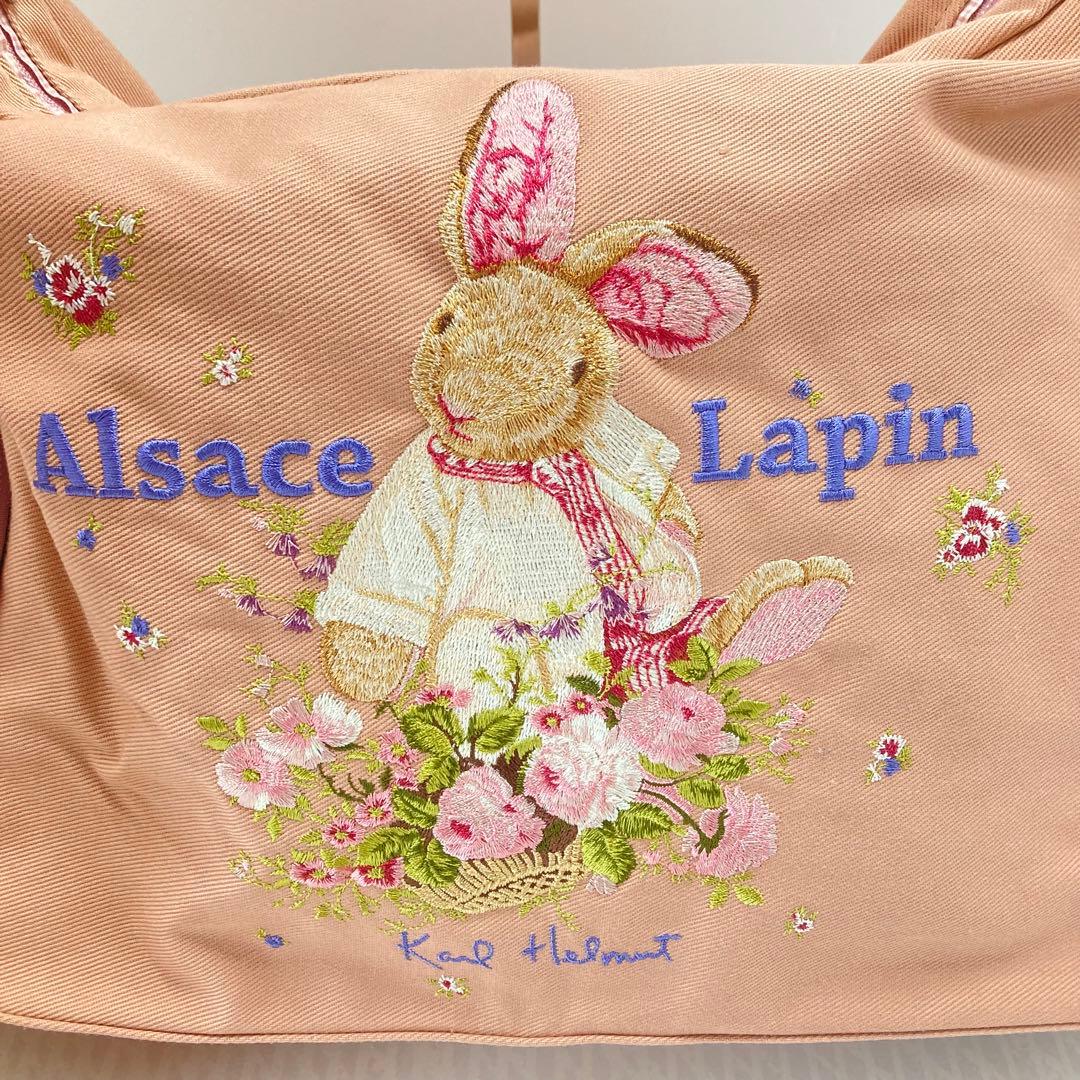 希少　KARL HELMUT カールヘルム　刺繍　トートバッグ　うさぎ　ラビット
