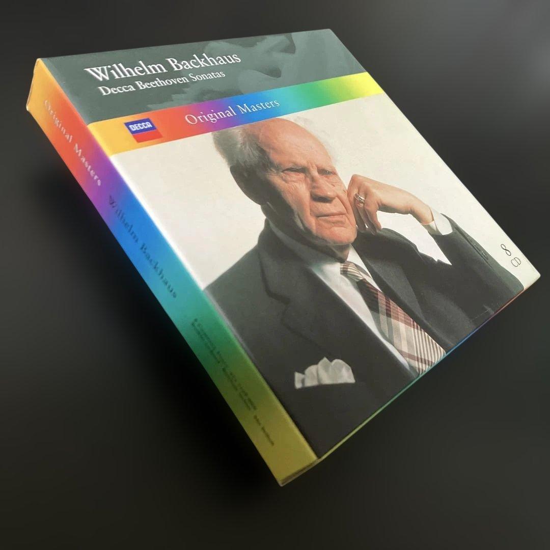 バックハウス／ベートーヴェン ピアノ・ソナタ全集（新盤）8CD