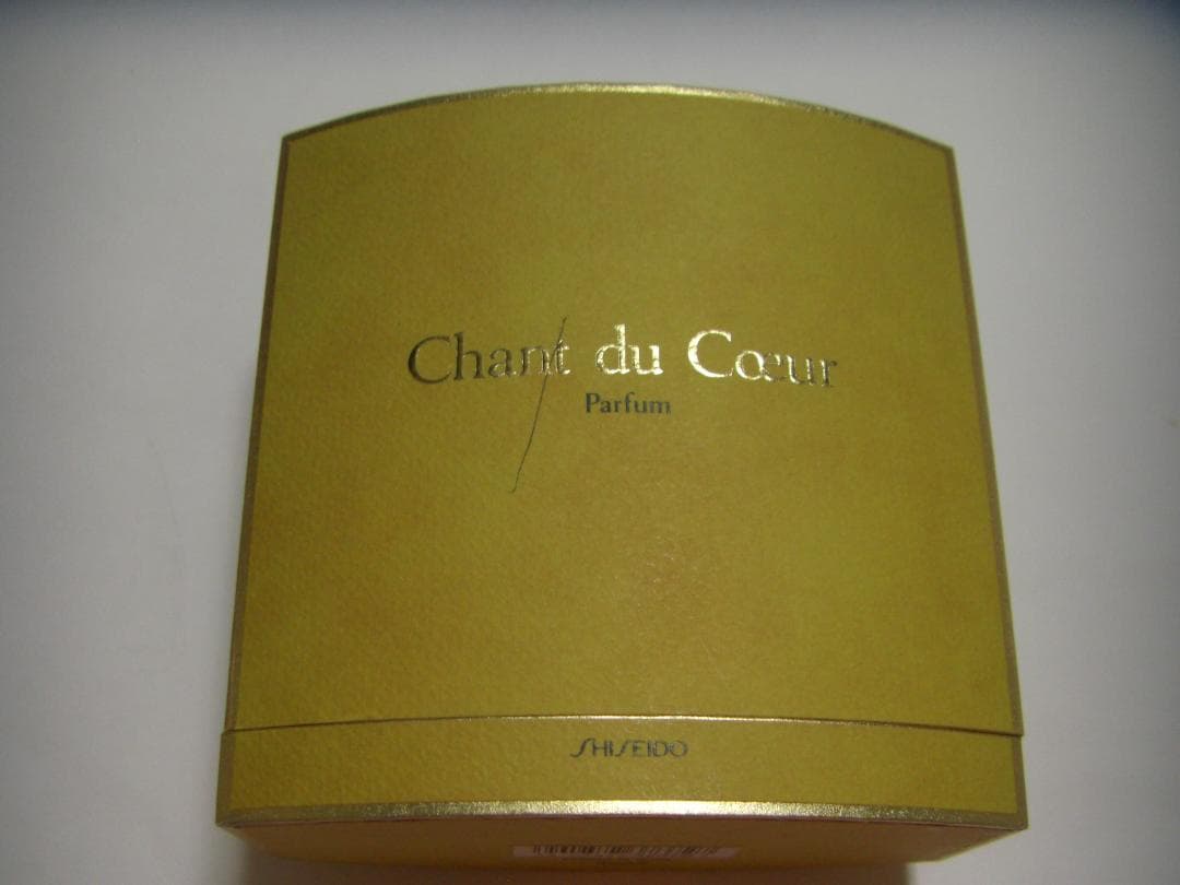 香水　資生堂　シャンデュクール　パルファム　２０ml　新品未使用品