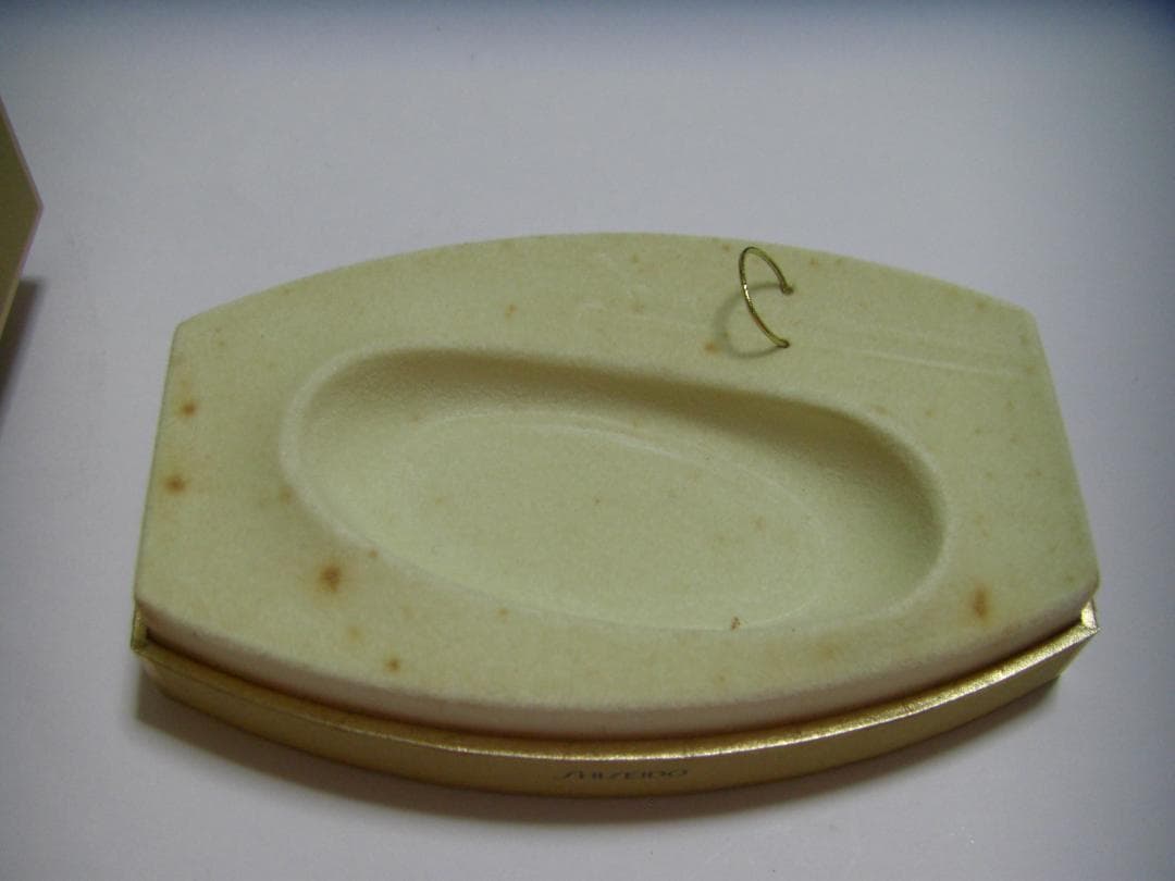 香水　資生堂　シャンデュクール　パルファム　２０ml　新品未使用品