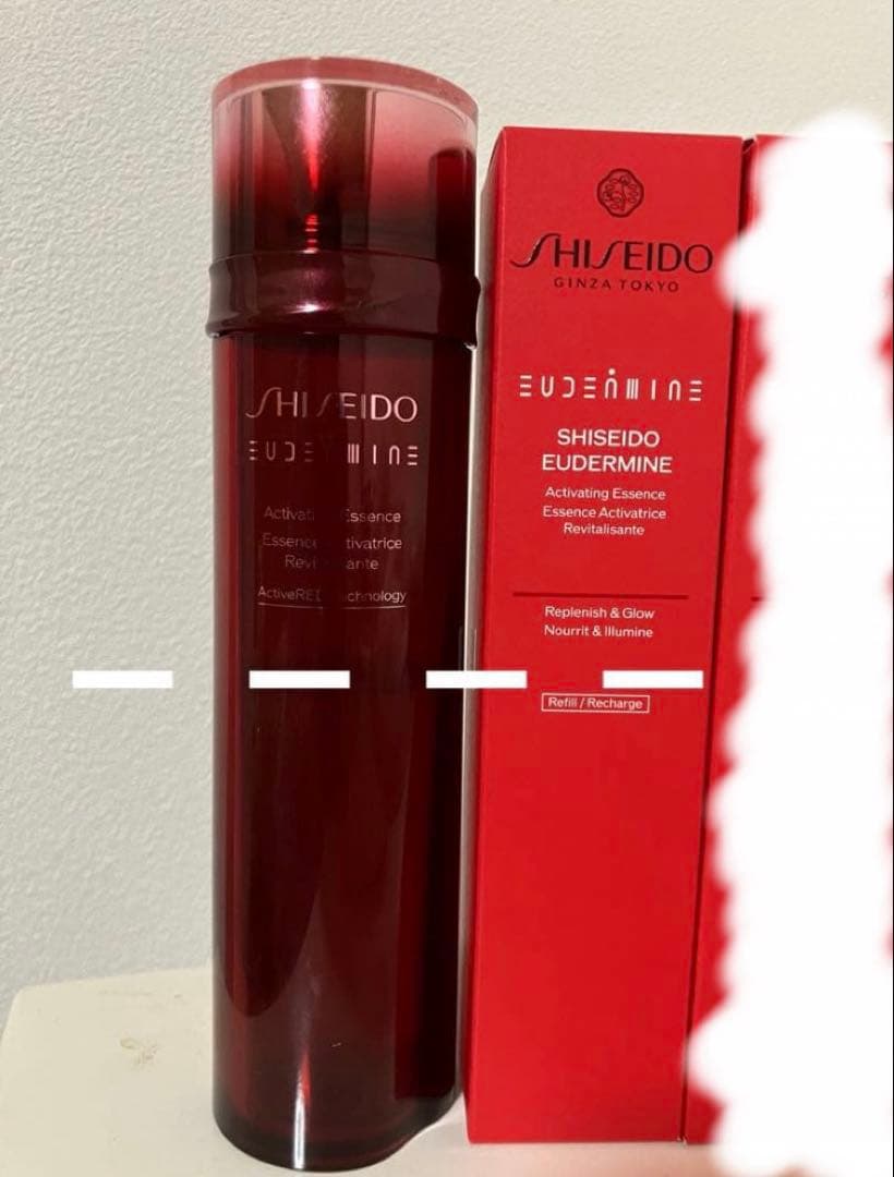 資生堂 オイデルミン 本体 + レフィル