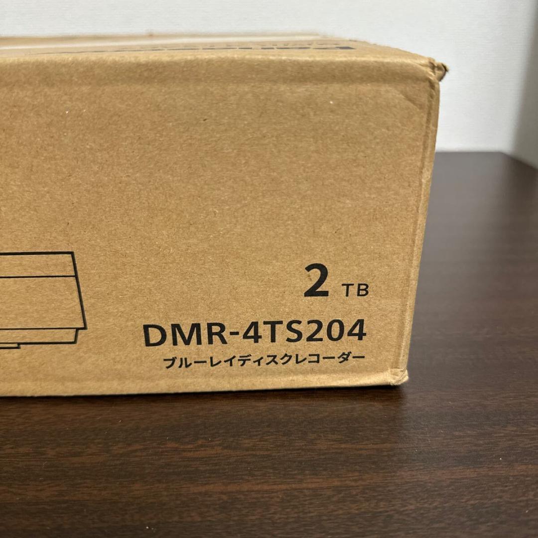 パナソニック DMR-4TS204 4Kディーガ ブルーレイレコーダー 2TB