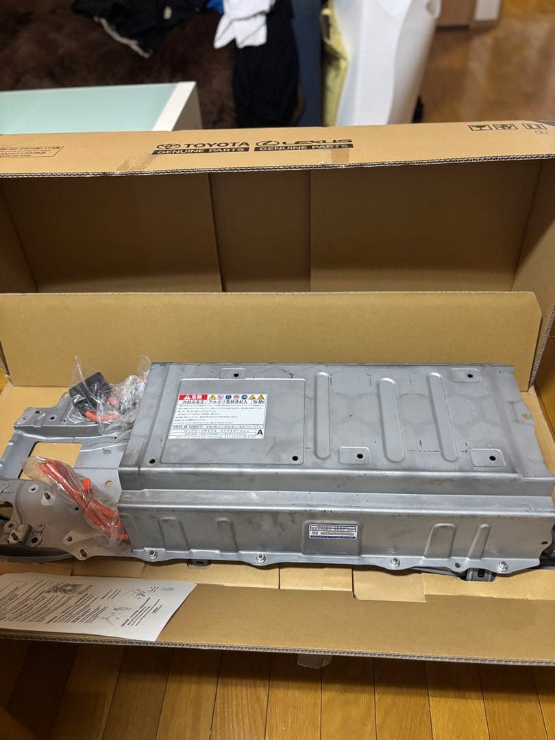 30プリウスハイブリッドバッテリー