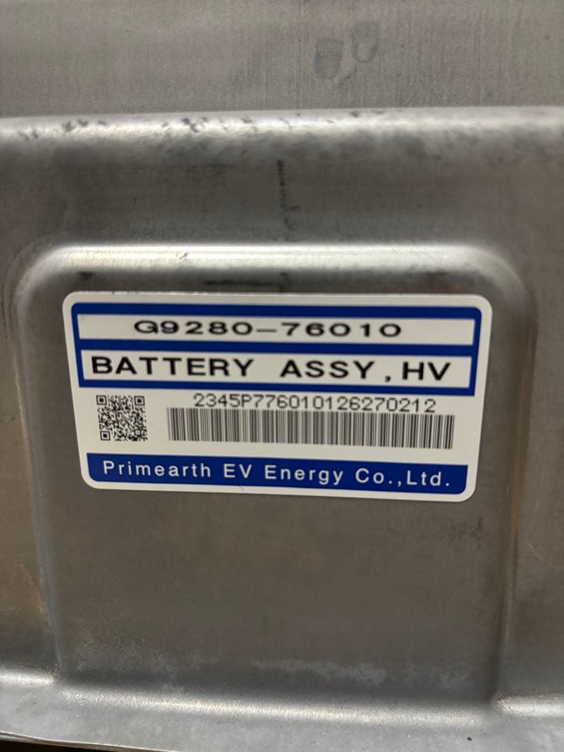 30プリウスハイブリッドバッテリー