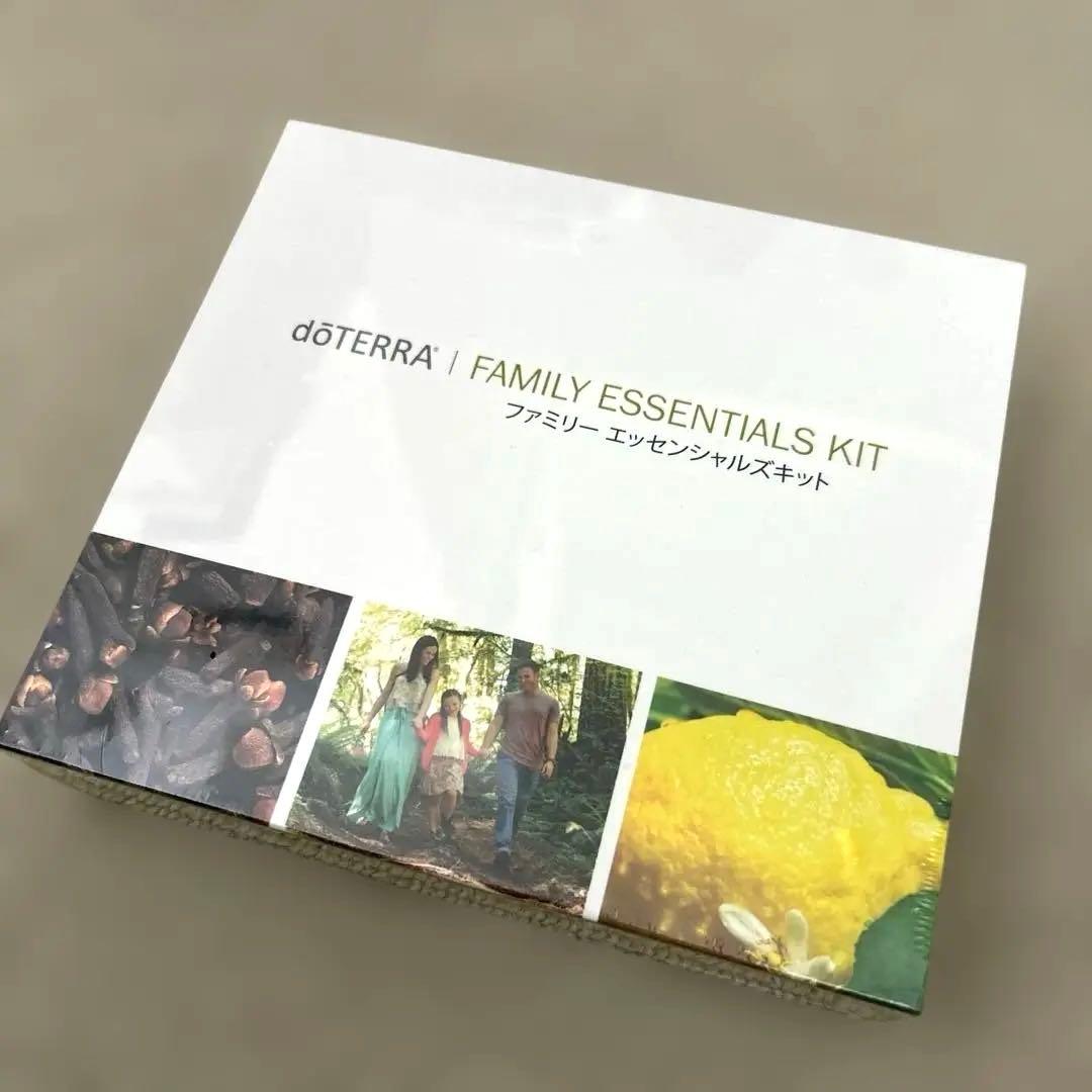 【新品未開封】dōTERRA ファミリーエッセンシャルキット