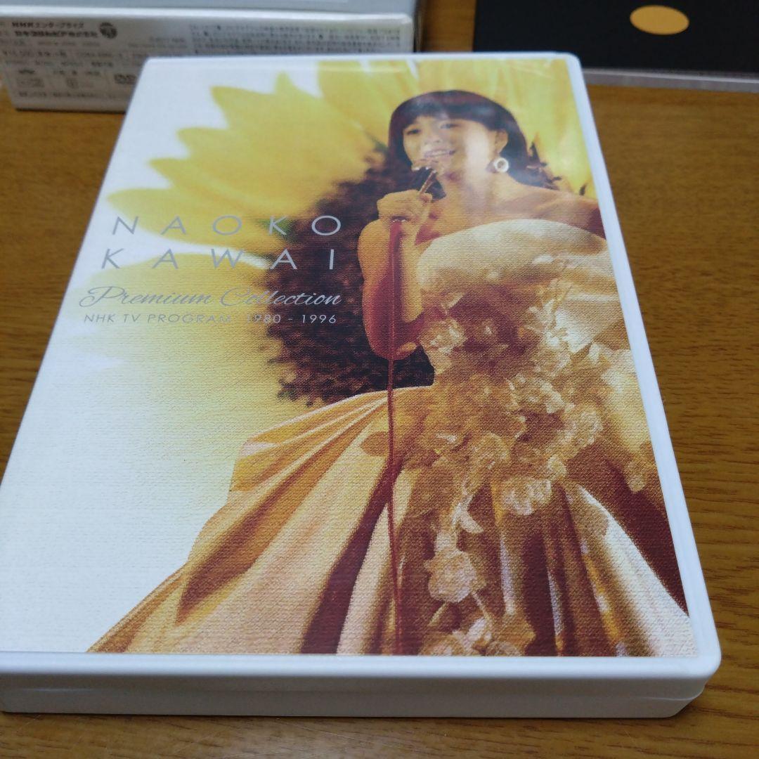 匿名配送　河合奈保子　プレミアムコレクション　NHK紅白歌合戦レッツゴーヤング