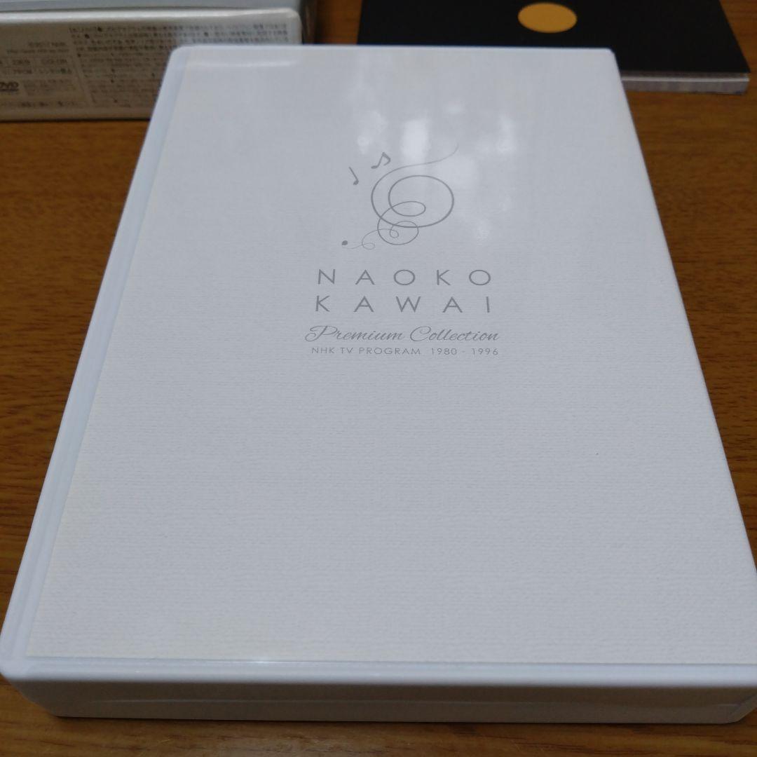 匿名配送　河合奈保子　プレミアムコレクション　NHK紅白歌合戦レッツゴーヤング