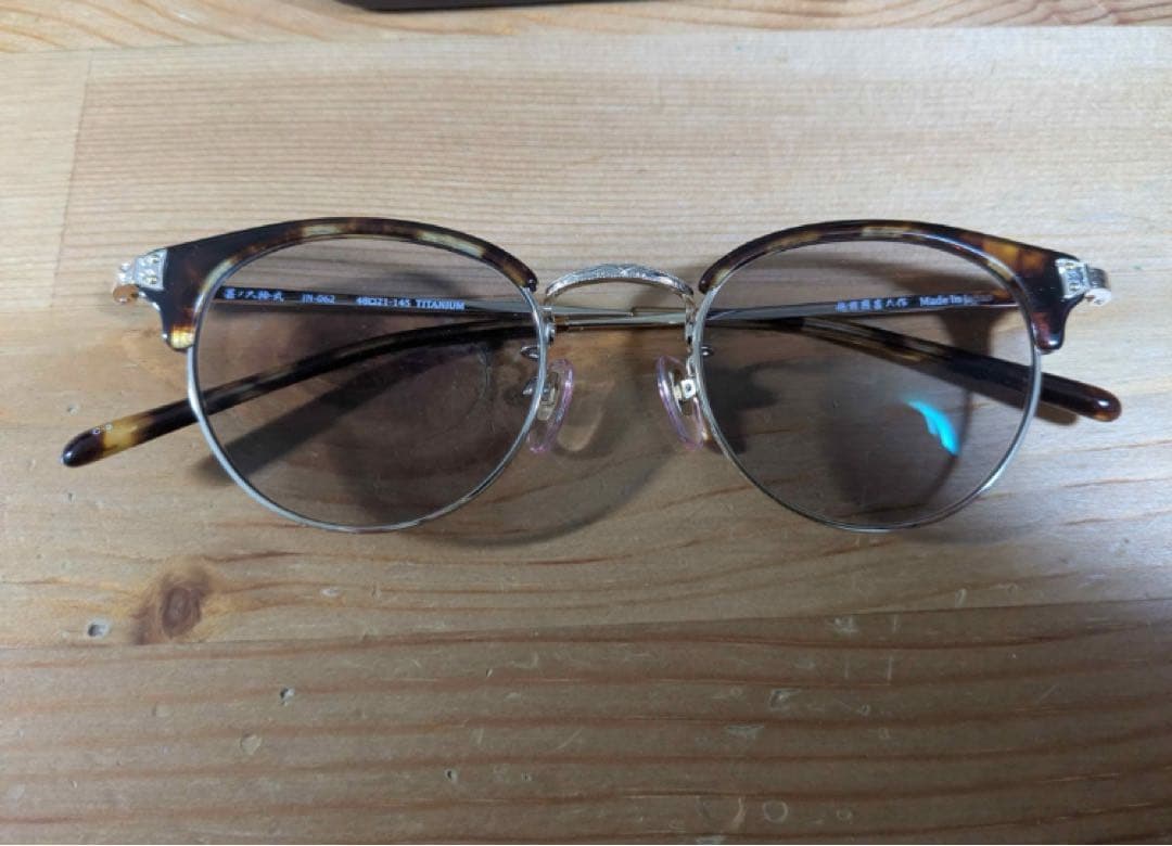 越前國　甚六作　其ノ六十拾弐　JN-62 メガネ 眼鏡　越前国