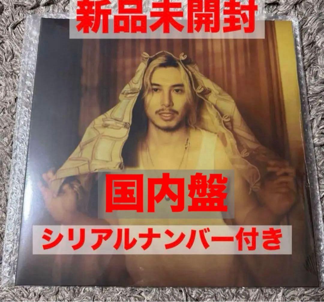 Prema 国内盤 新品 未開封 藤井風 RECORD アナログ LP