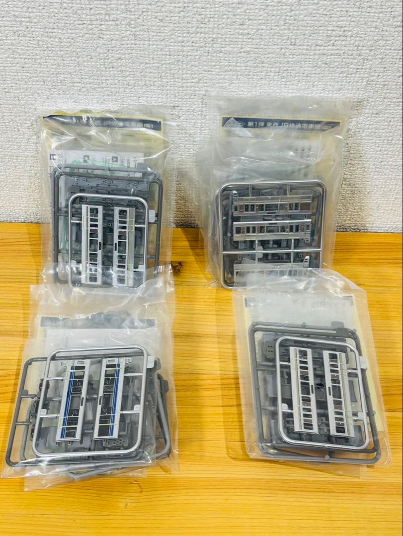 し*る様 鉄コレポケット 225系100番台 4両セット シークレット