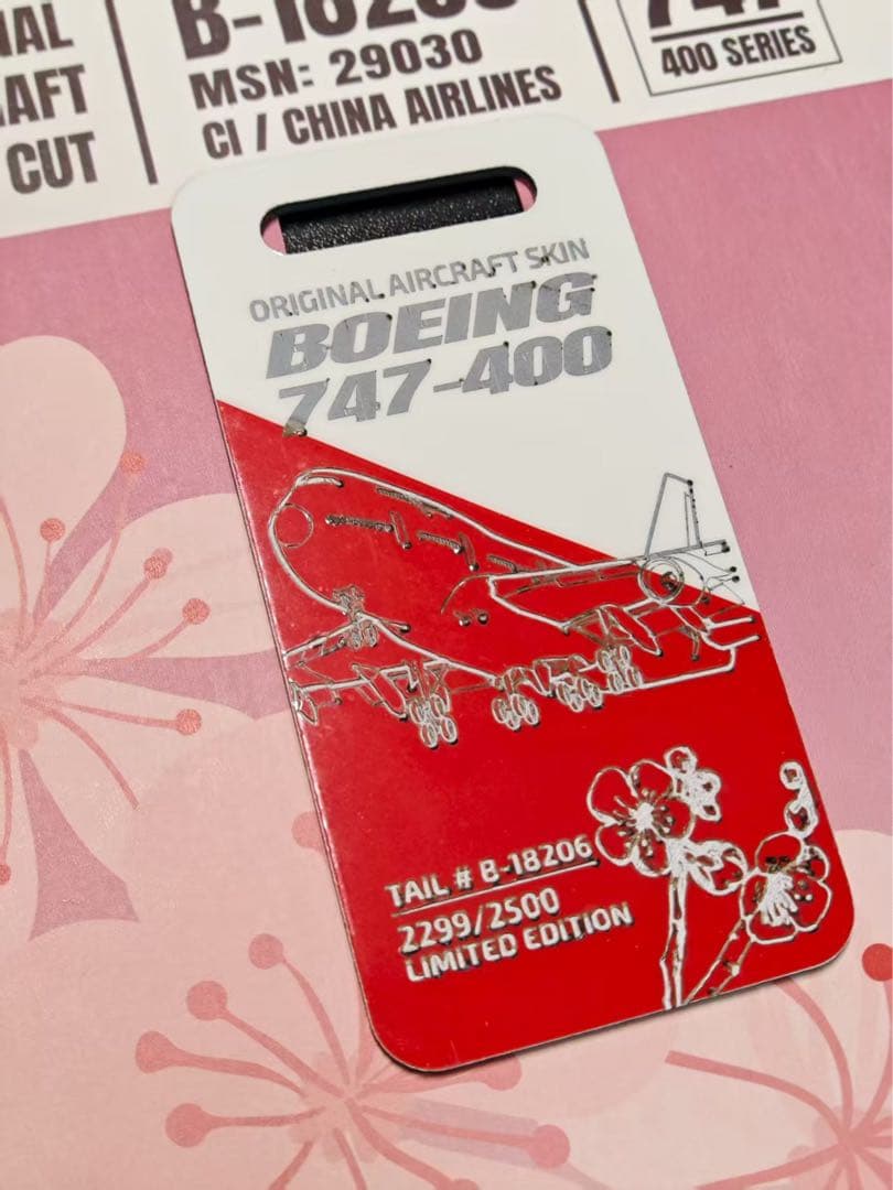 華航 B747-400 コンビ色 AVIATOR STORY