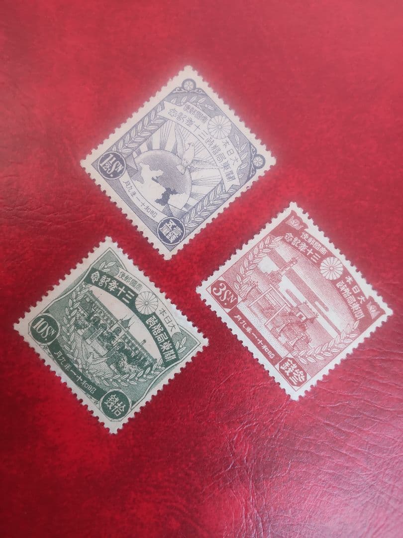 銭単位 1936年 関東局30年 3種完 未使用品