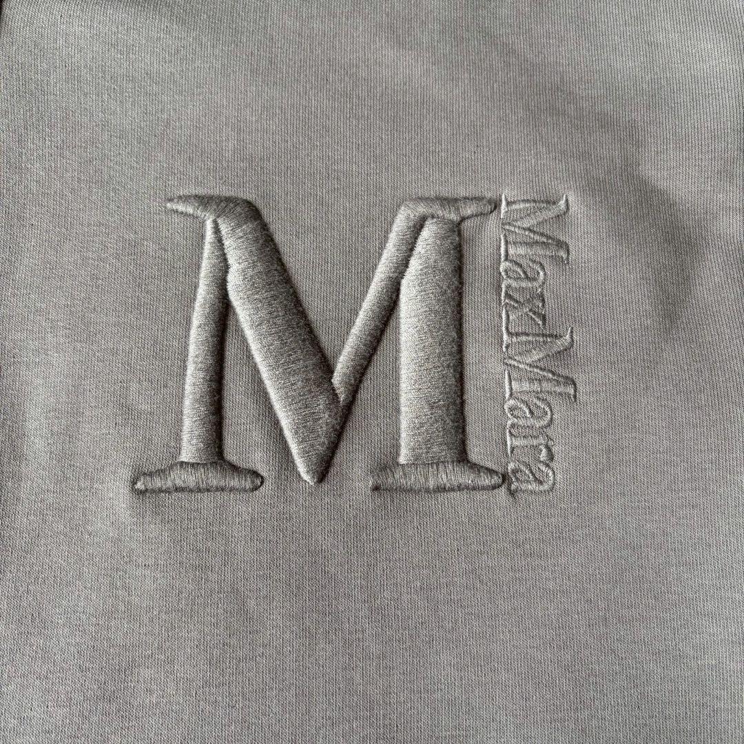 'S Max Mara ロゴ スウェットパーカー XS グレー 裏起毛 Wジップ