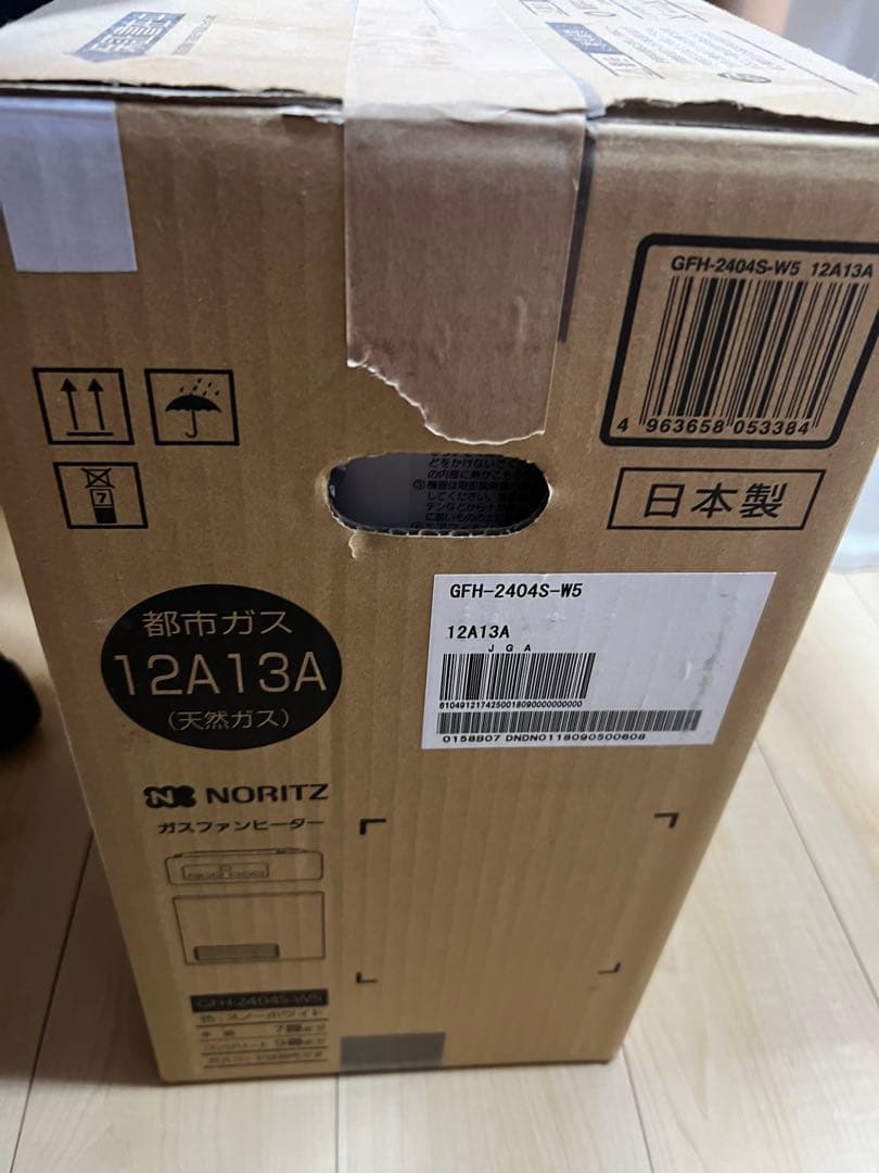 【新品未使用】ノーリツ　ガスファンヒーター　GFH-2404S-W5